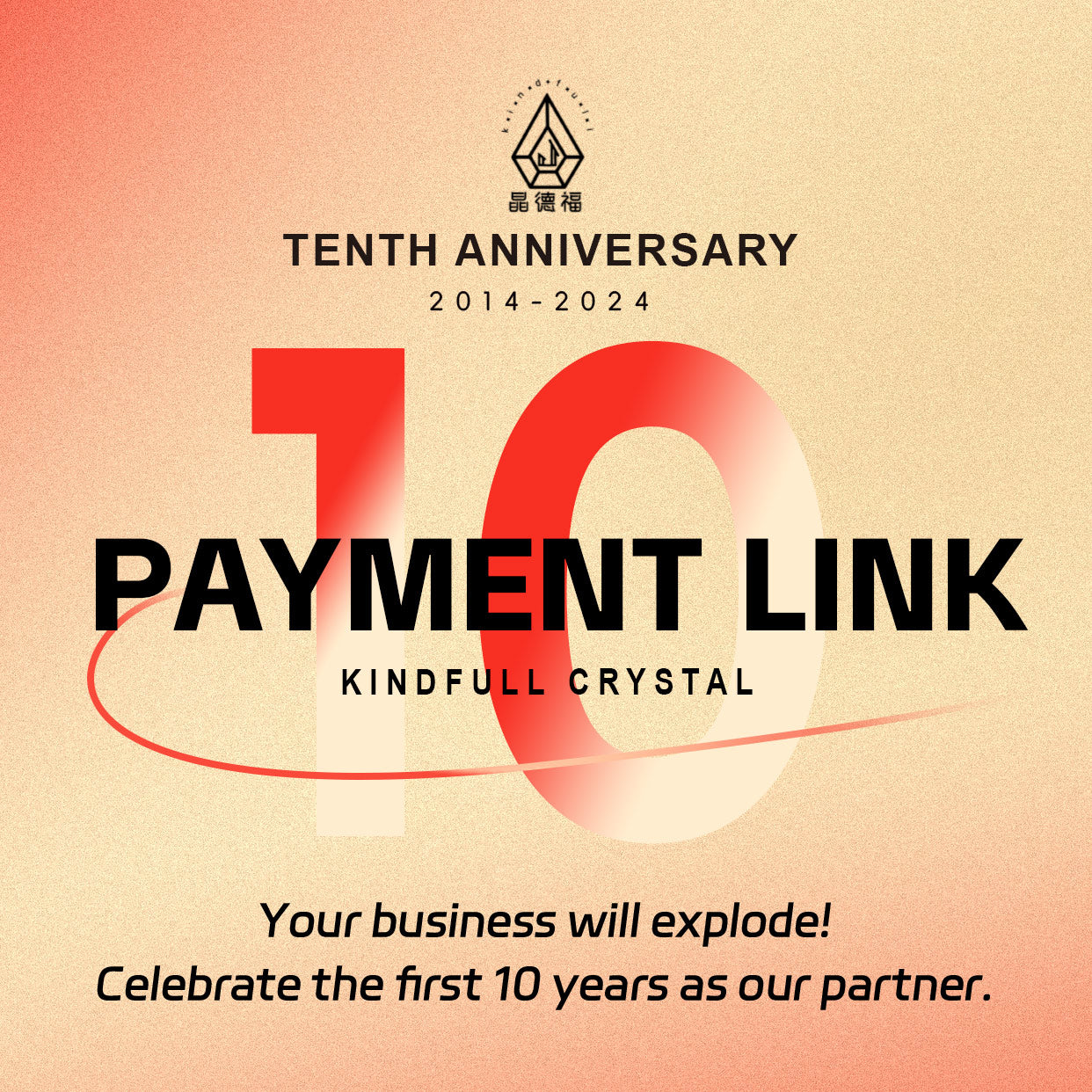 【Kindfull Crystal】 A quickly payment link