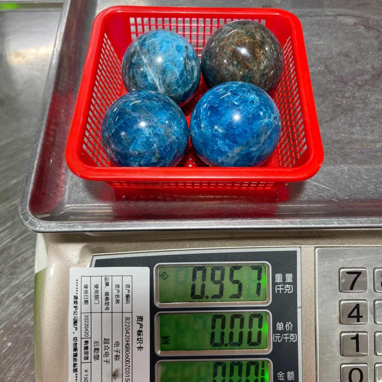 Wholesale Blue Apatite Sphere