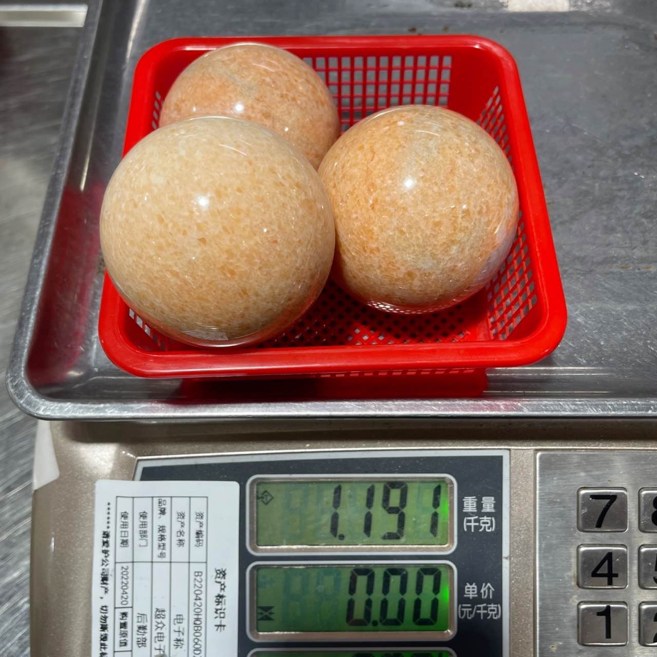 Wholesale Sunstone Spheres