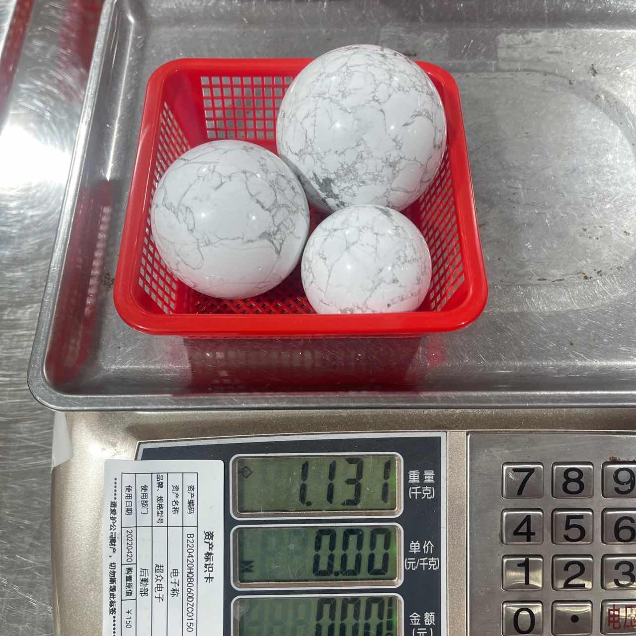 Wholesale Howlite Spheres