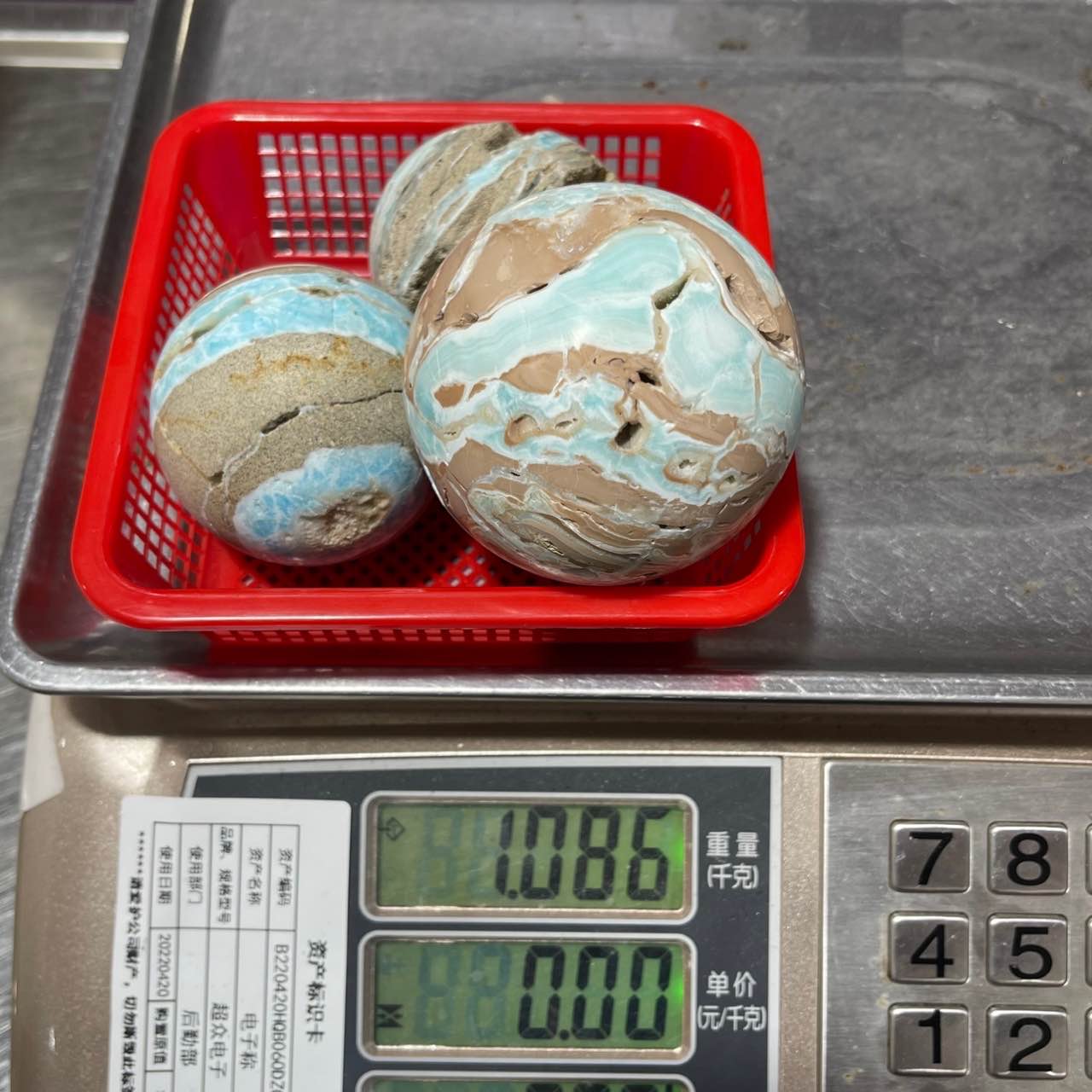 Wholesale Hemimorphite Spheres